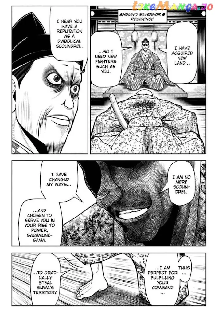 The Elusive Samurai Chapter 16 image 04_optimized